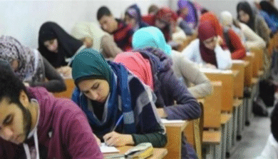 نتيجة الثانوية العامة المصرية 2025… وما بعدها من خيارات جامعية متنوعة