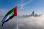 وظائف في الإمارات شاغرة 2025 : برواتب مغرية في انتظارك